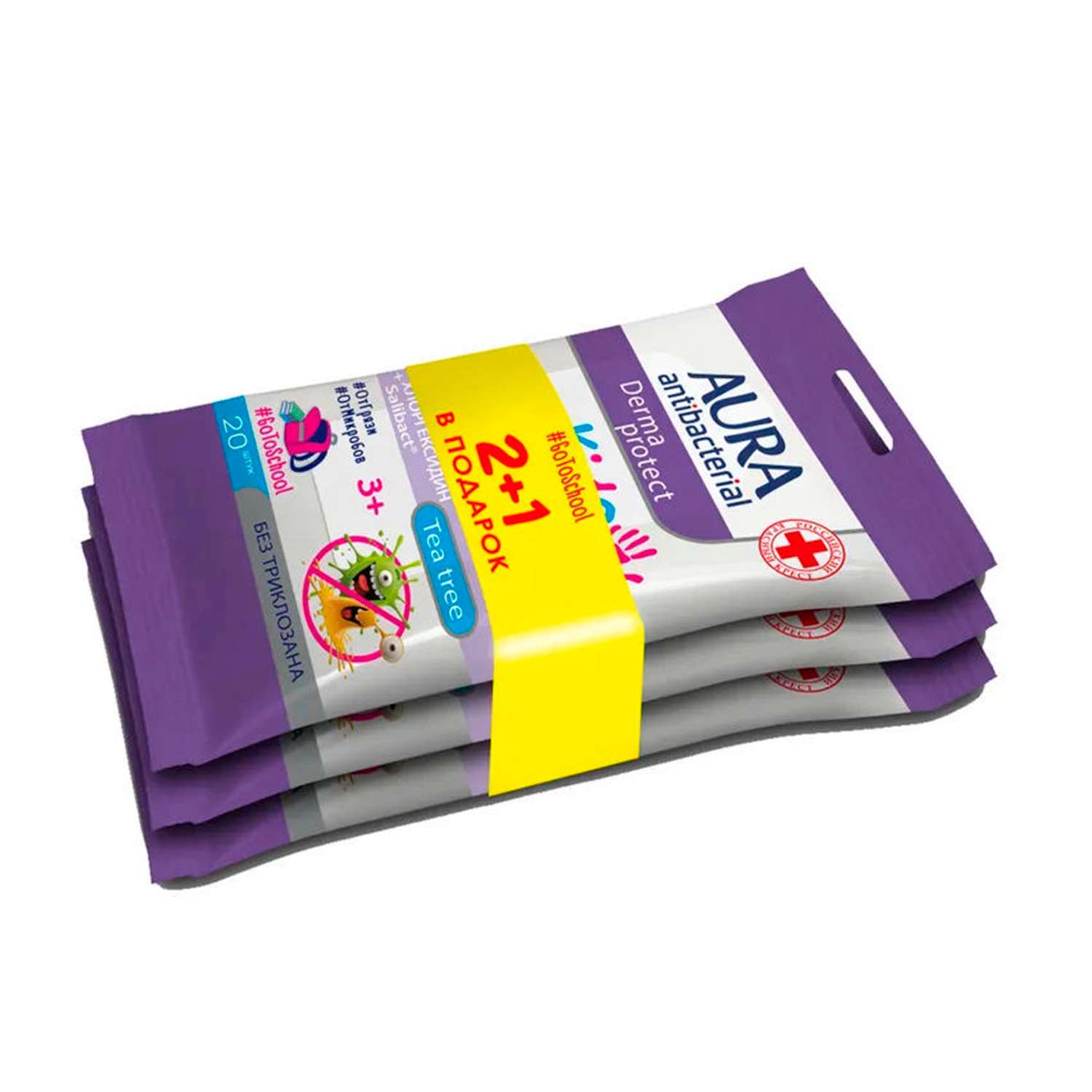 Влажные салфетки AURA Antibacterial Derma protect kids детские 3+ pocket-pack 20шт х 2 + 1 в подарок - фото 2