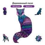 Пазл Active Puzzles деревянный