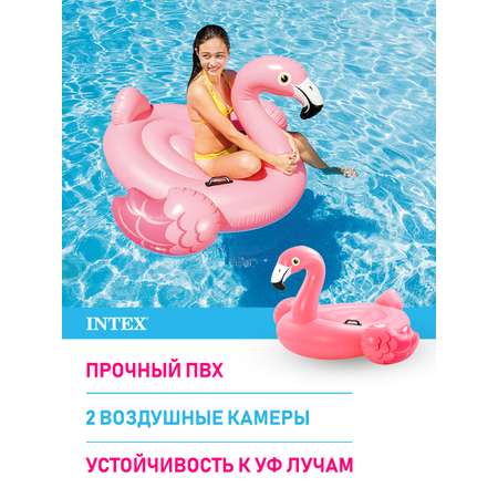 Плотик надувной Intex Фламинго 140 х 135 х 95 см