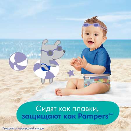 Трусики Pampers Splashers 12 шт. 4 6-11 кг