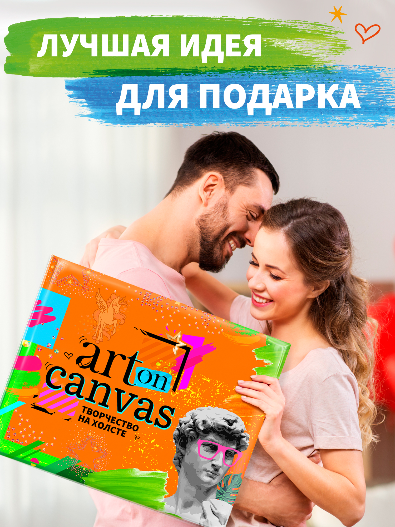 Картина по номерам Art on Canvas холст на подрамнике 40х50 см Мудрый кот - фото 9