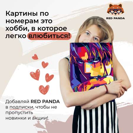 Картина по номерам Red Panda Леви Аккерман Атака Титанов