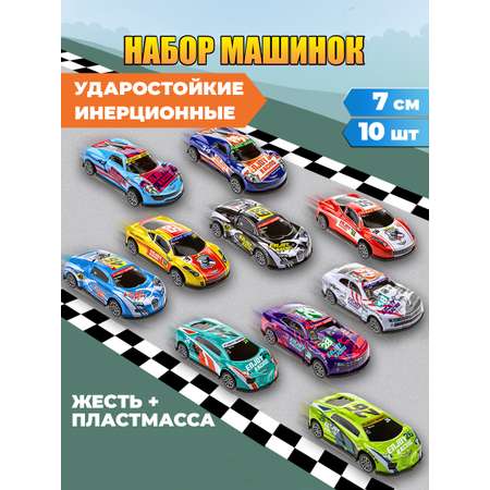 Игровой набор 1TOY Драйв многоцветный