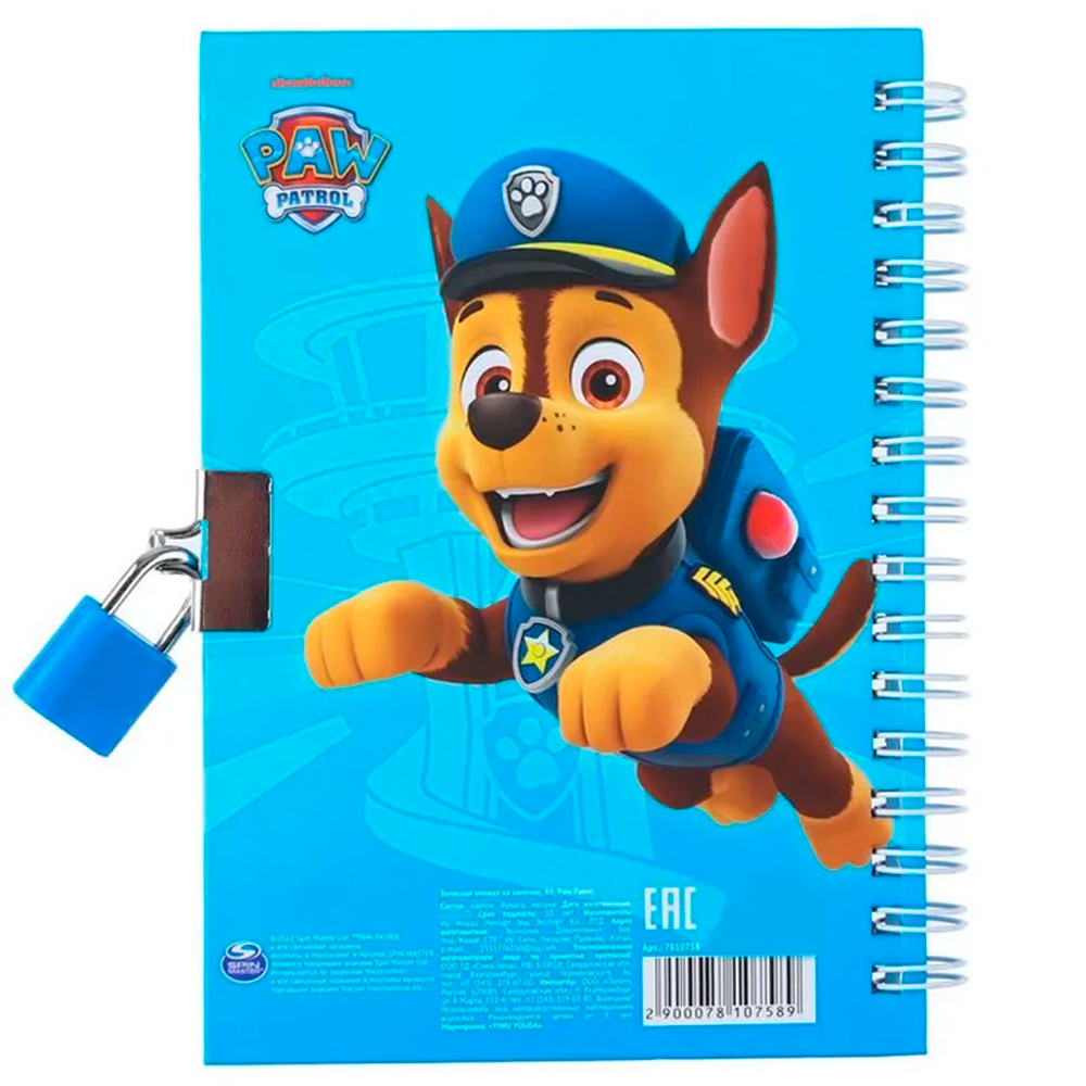 Блокнот на спирали Paw Patrol для записей рисования и творчества Щенячий патруль А6 50 листов с замочком - фото 5