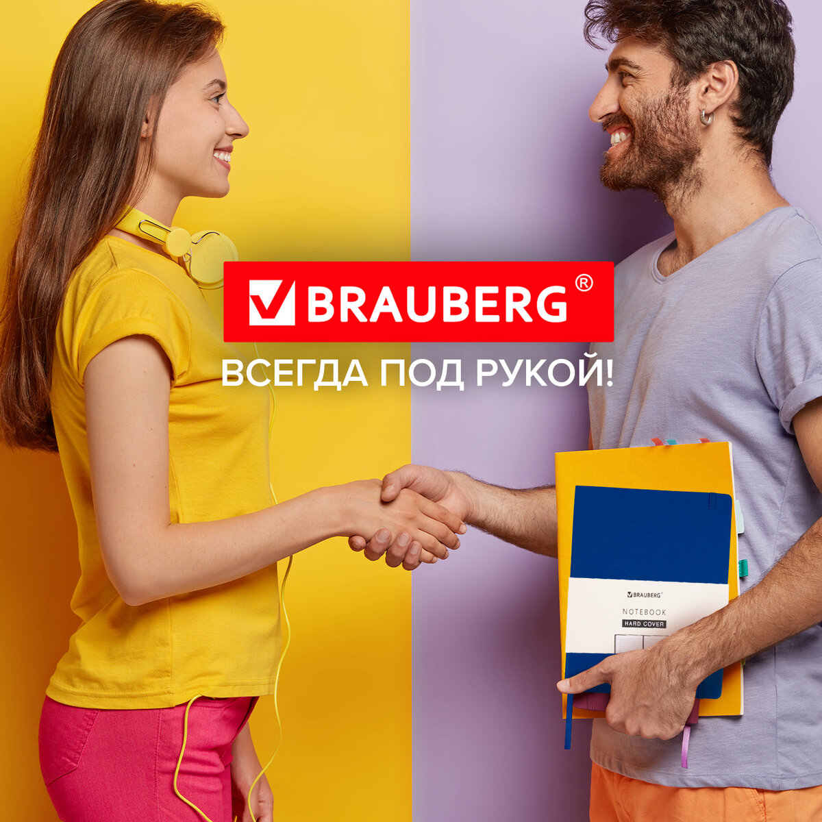 Блокнот Brauberg B5 Ultra балакрон 96 листов клетка - фото 9