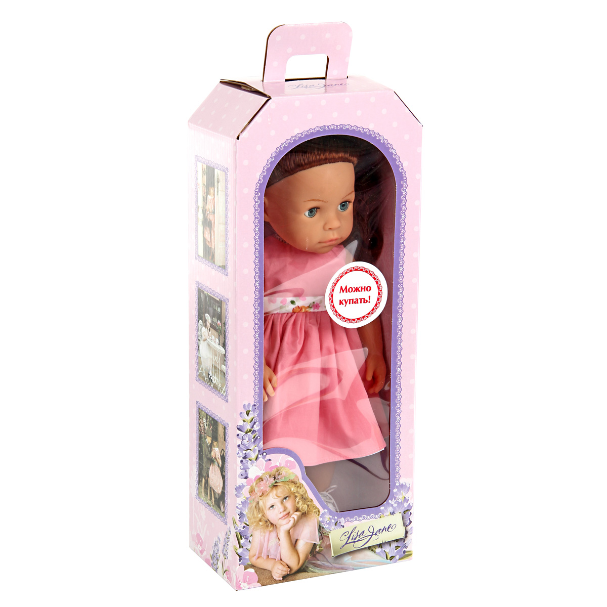 Кукла Amico джулия 37 см виниловая 72678 - фото 3