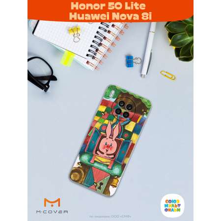 Силиконовый чехол Mcover для смартфона Honor 50 Lite Huawei Nova 8i Союзмультфильм Довольный Пятачок