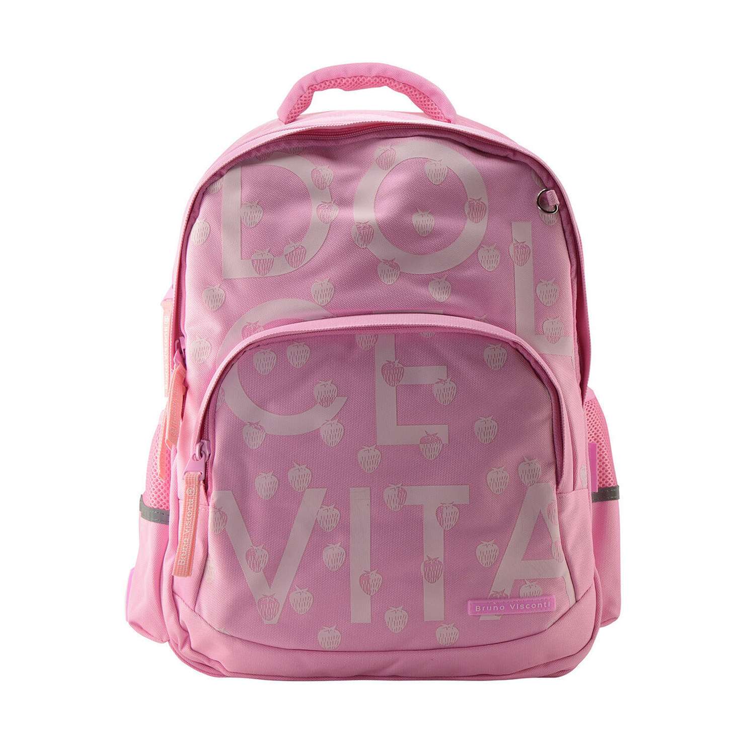 Рюкзак школьный Bruno Visconti светло-розовый с эргономичной спинкой Dolce Vita - фото 1