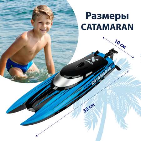 Катер NEWJEL catamaran