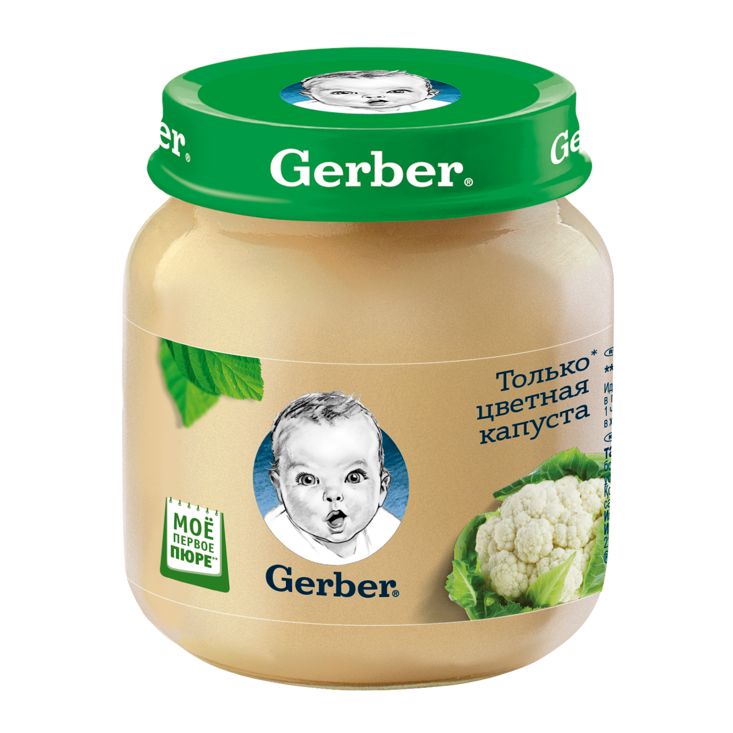 Пюре Gerber цветная капуста 130г - фото 1