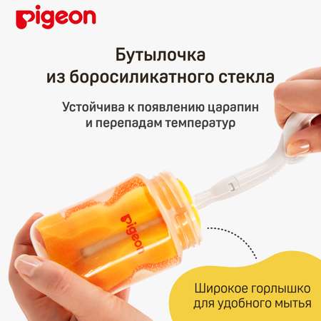 Бутылочка Pigeon 160мл премиальное стекло