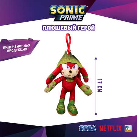 Игрушка PMI Sonic Prime мягкая Наклз SON7004AB