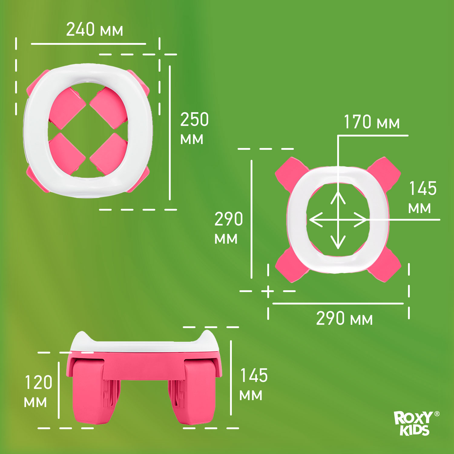 Горшок дорожный ROXY-KIDS складной с многоразовой вкладкой handy potty 3 в 1 цвет фуксия серый - фото 13