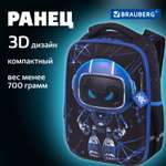 Рюкзак школьный Brauberg портфель детский ранец в 1 класс