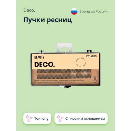 Накладные ресницы DECO. с плоским основанием в форме галочки long 120 шт