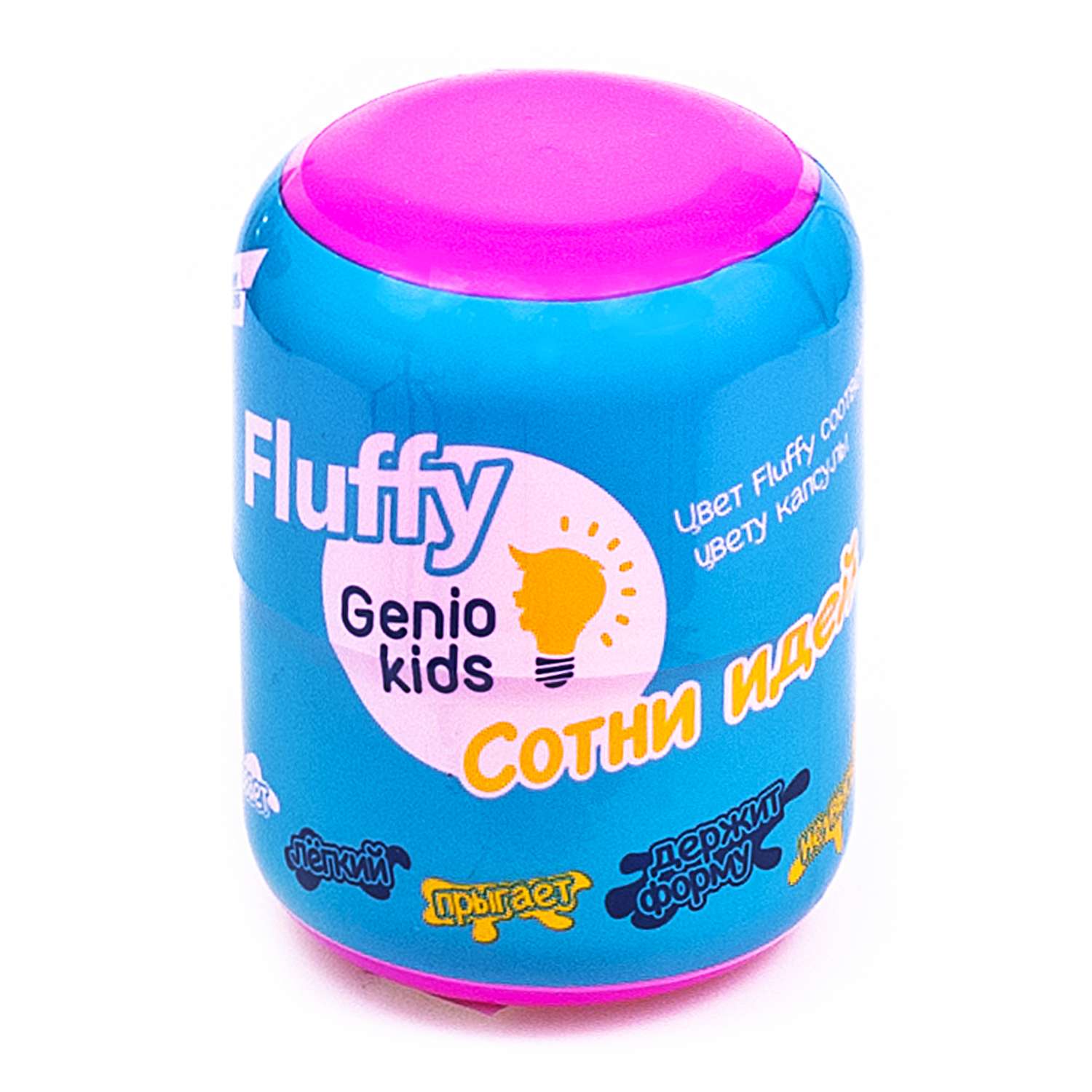 Пластилин воздушный Genio Kids Fluffy Super в ассортименте LV8001 - фото 2