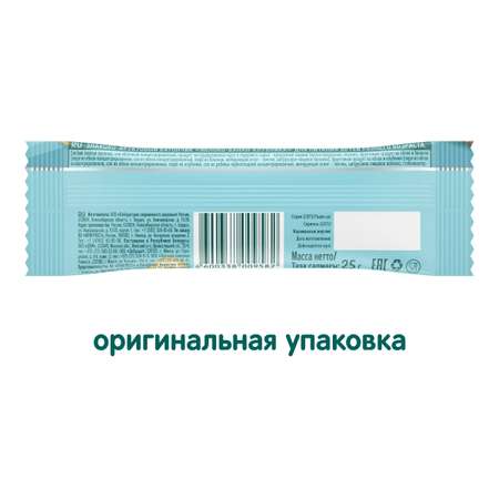 Батончик ФрутоНяня яблоко-банан-клубника-злаки 25г с12месяцев