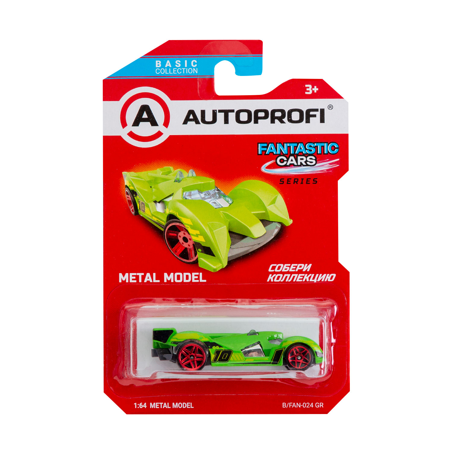 Машинка коллекционная 1:64 Autoprofi Basic серии Fantastic CAR-BASIC-01-TRU в ассортименте CAR-BASIC-01-FAN - фото 25