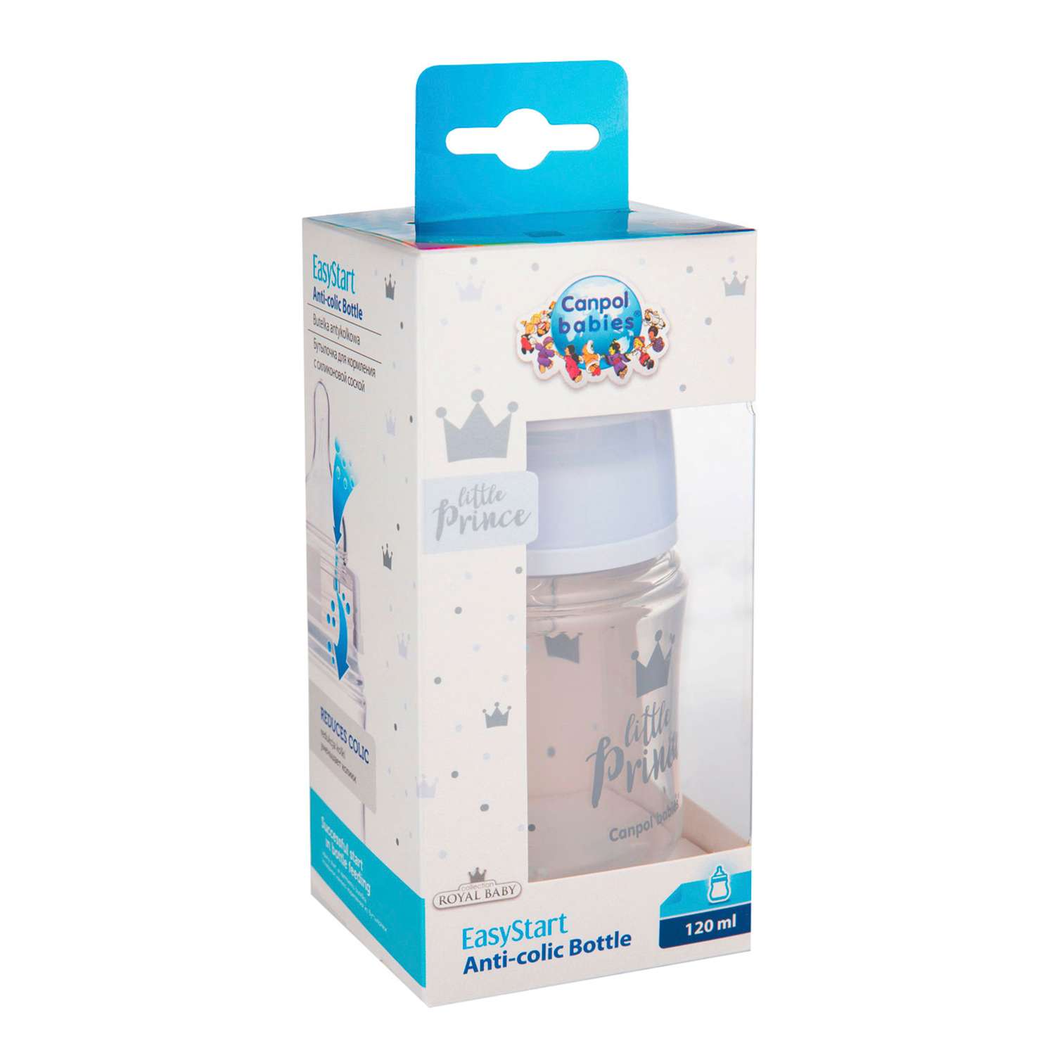 Бутылочка для кормления Canpol Babies EasyStart Royal Baby PP с широким горлышком 120мл с 0месяцев Голубой - фото 3