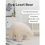 Пуф Leset Bear ткань Omega 02