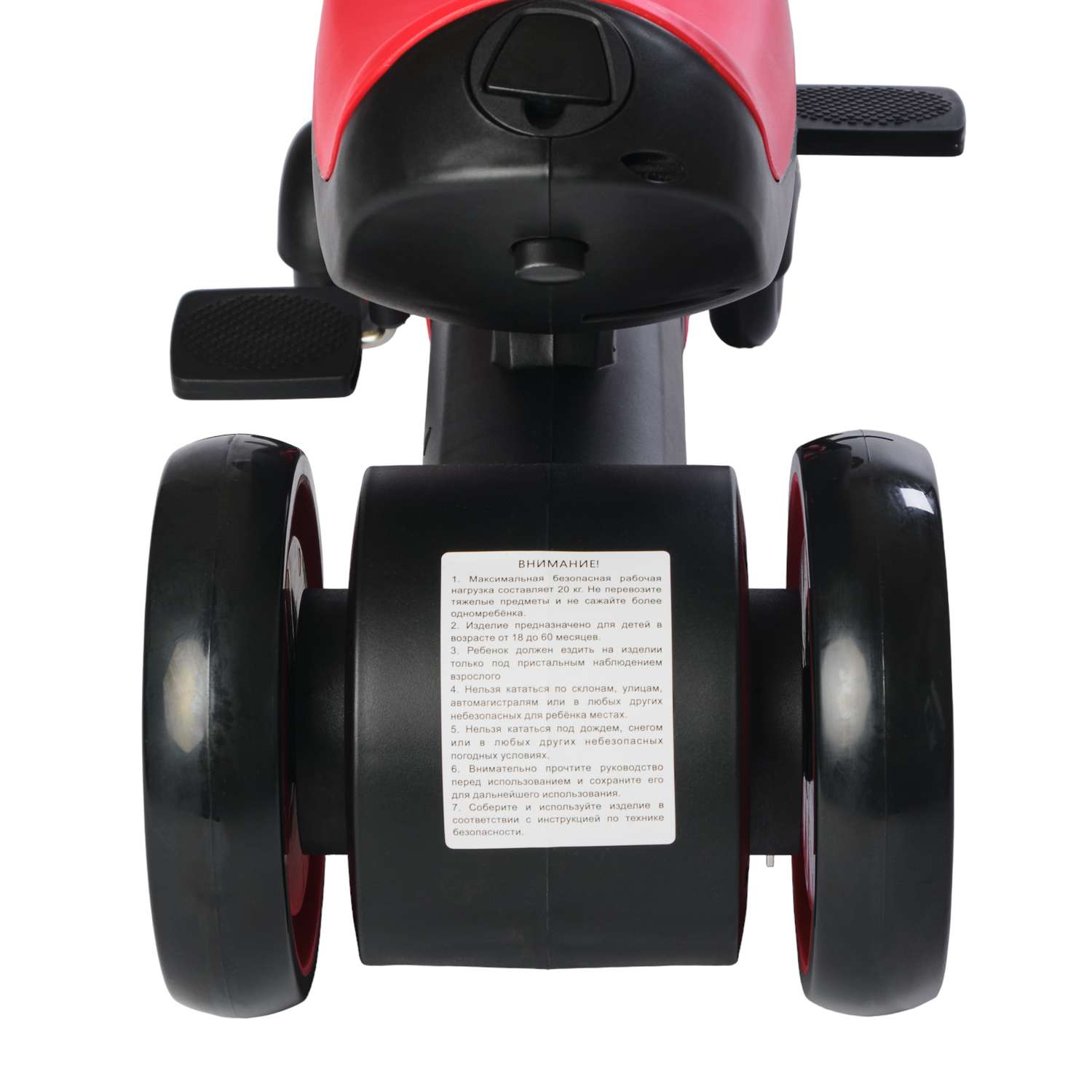 Машинка-каталка 4 в 1 Mr Sandman толокар с ручкой черный/красный - фото 4