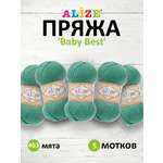 Пряжа для вязания Alize baby best бамбук акрил с эффектом антипиллинг 100 г 240 м 463 мята 5 мотков