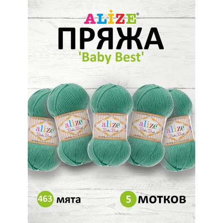 Пряжа для вязания Alize baby best бамбук акрил с эффектом антипиллинг 100 г 240 м 463 мята 5 мотков