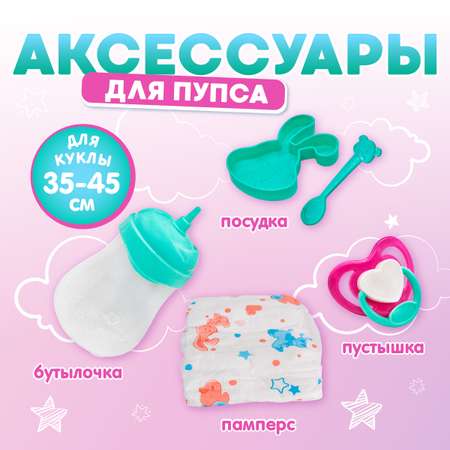 Широкий выбор детских книжек в Интернет-магазине Bazoskids.ru