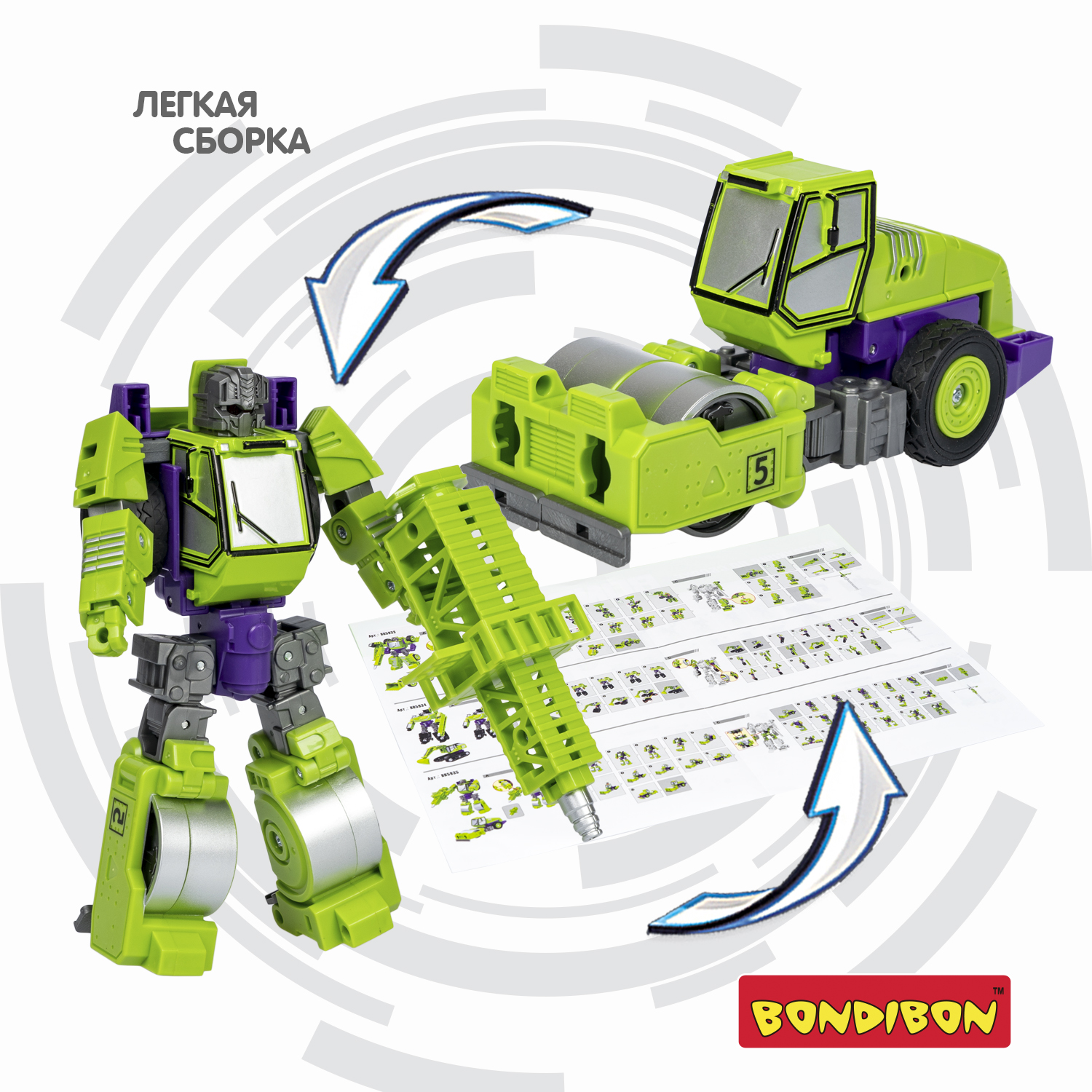 Трансформер BONDIBON BONDIBOT 2в1 робот- дорожный каток зелёного цвета - фото 6