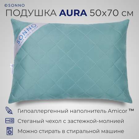 Подушка для сна SONNO AURA 50x70 Amicor TM Цвет Бельгийский зеленый