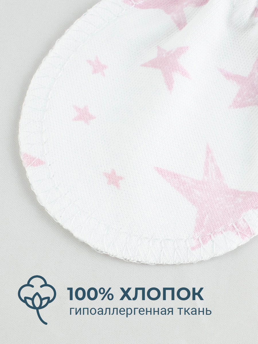 Рукавички-антицарапки 4 пары TataBaby 0973200503-0973200503-0973200509-0973216502-чв - фото 3