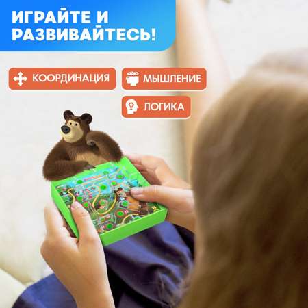 Настольная игра Маша и Медведь «‎Весёлый лабиринт Маша и Медведь»