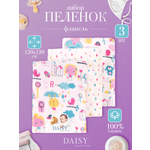 Пеленки Фланель Daisy 3шт 120х120см Девочки