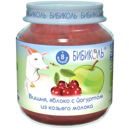 Пюре Бибиколь вишня яблоко с йогуртом из козьего молока 125г с 8месяцев