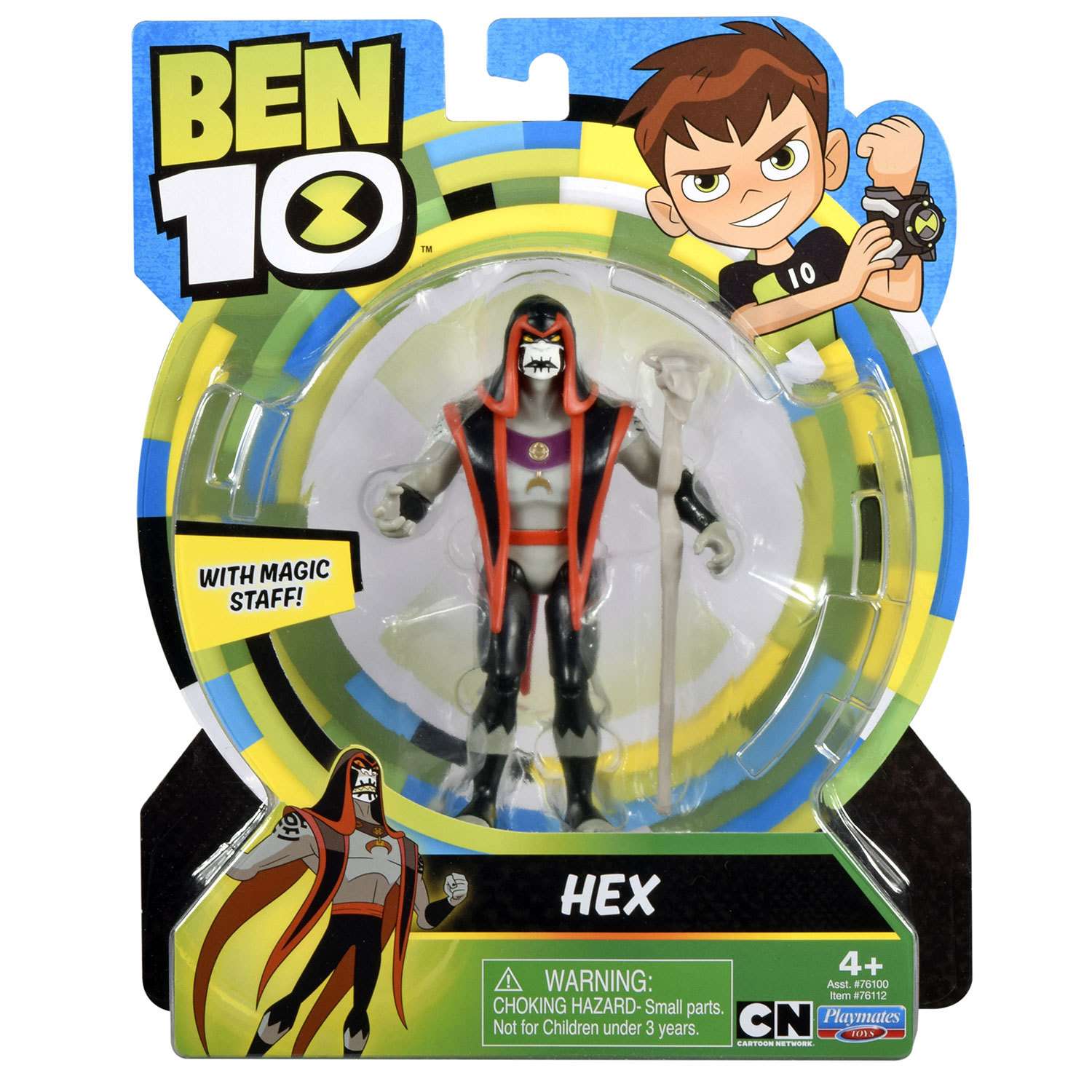 Фигурка Ben10 Хекс 76112 - фото 4