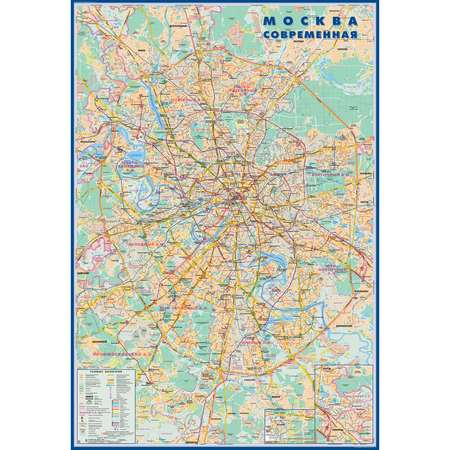 Карта настенная Атлас Принт Москва Современная 0.7x1.0 м