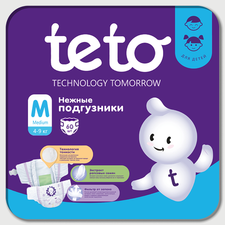 Подгузники TE-TO technology tomorrow размер M - (4-9 кг) 60шт.