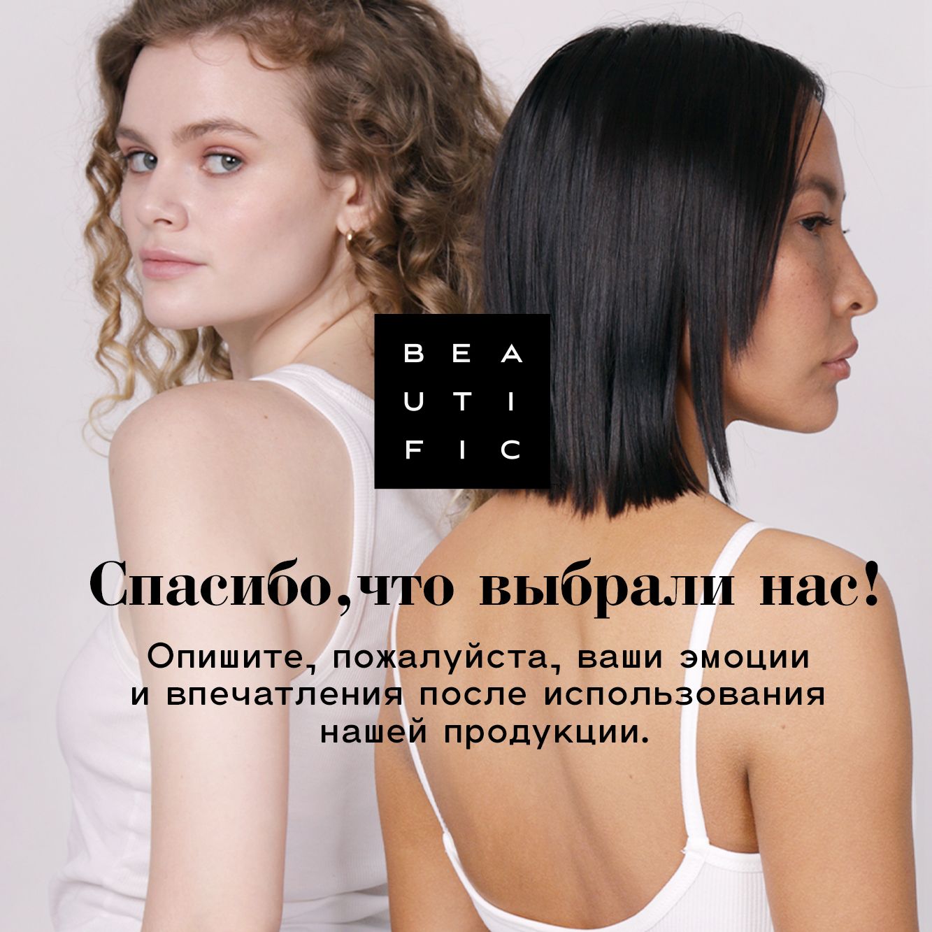 Пилинг для лица BEAUTIFIC Acne Killa с салициловой кислотой 18% матирующий от постакне 30 мл - фото 9