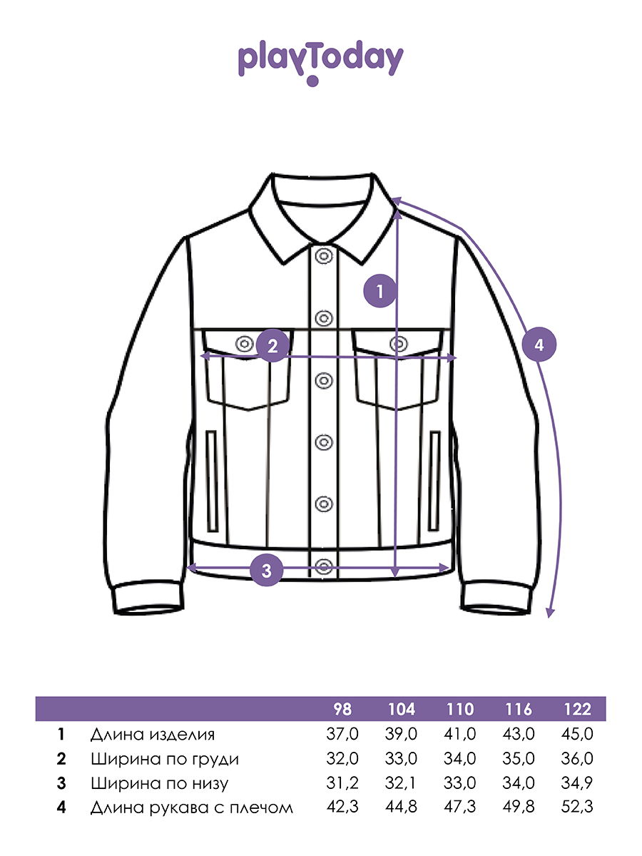 Куртка джинсовая PlayToday 12422551 - фото 6