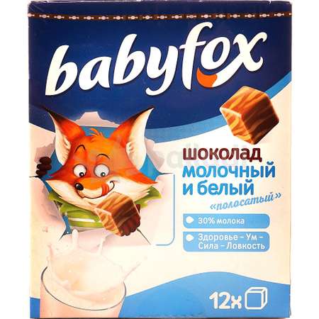 Шоколад BabyFox молочный и белый 6 упаковок по 90 г