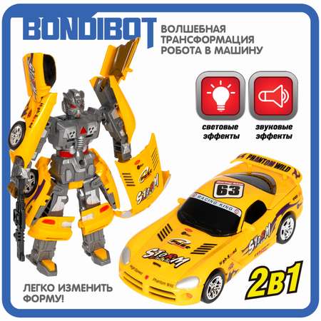 Трансформер BONDIBON BONDIBOT 2 в 1 робот-автомобиль желтый