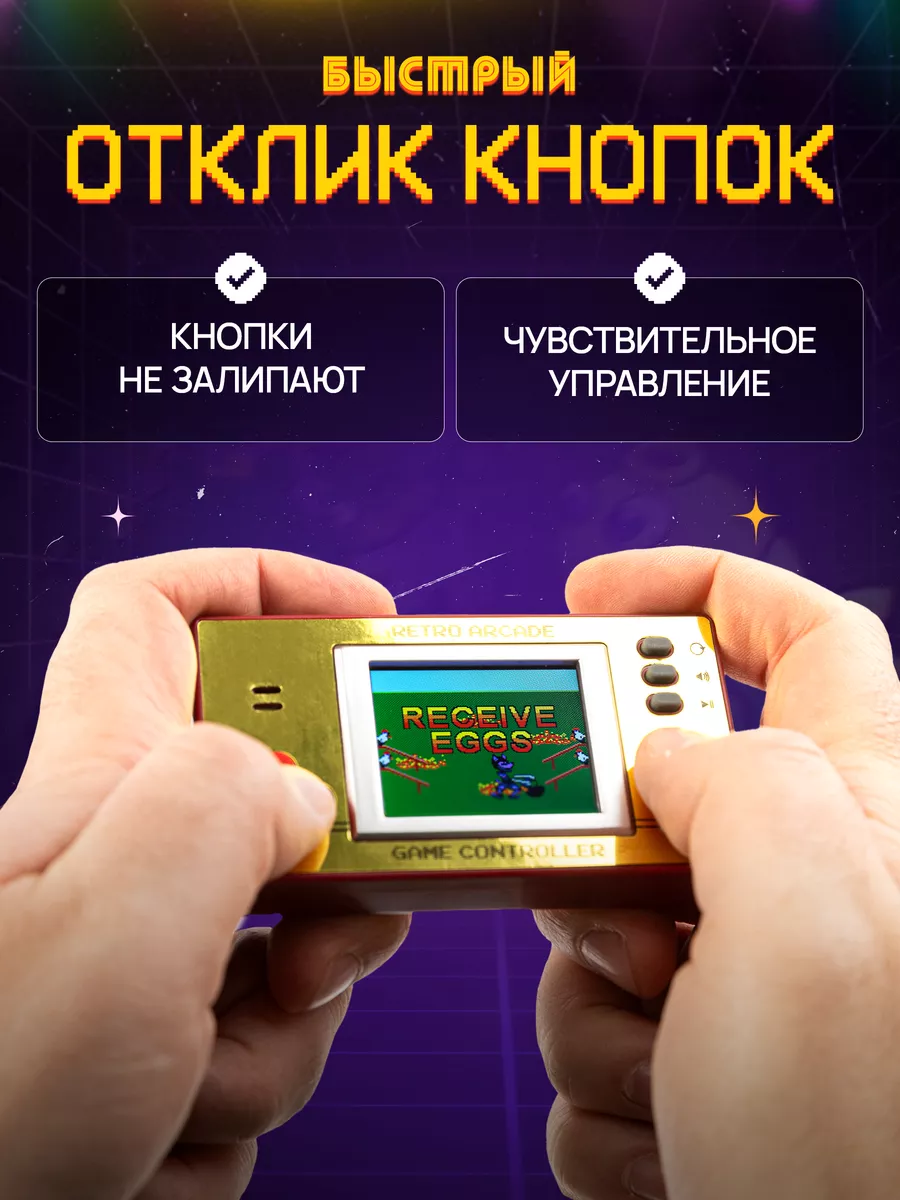 Настольная игра Super01 в ассортименте - фото 8