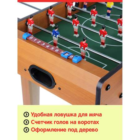 Игра Veld Co настольный футбол