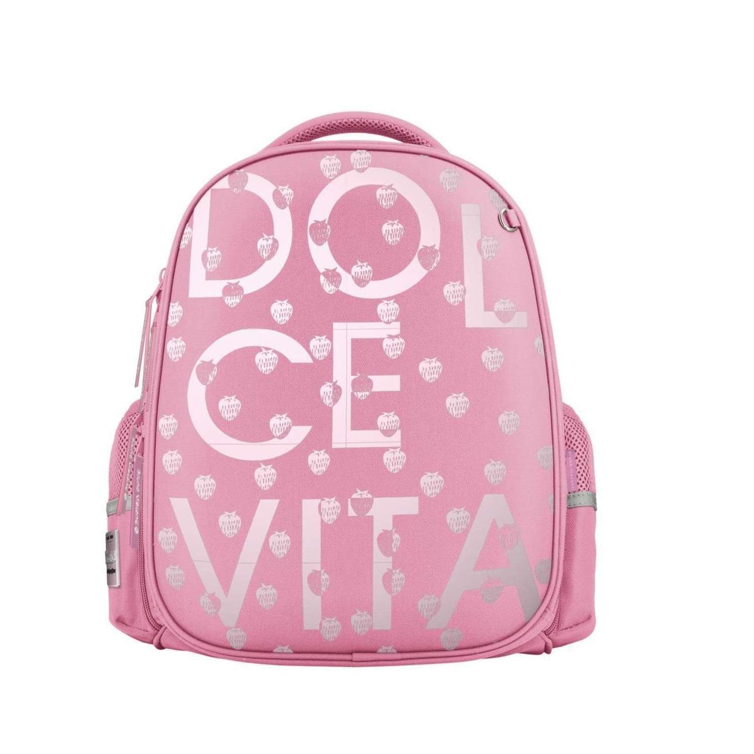 Рюкзак школьный Bruno Visconti облегченная капсула розовый с эргономичной спинкой Dolce Vita - фото 2