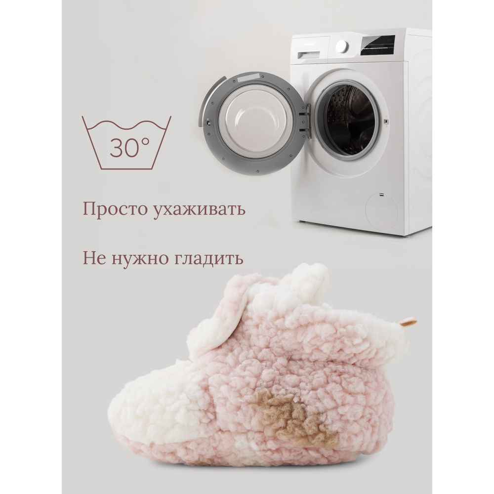 Пинетки HAPPY BABY 89057_pink(flower) - фото 3