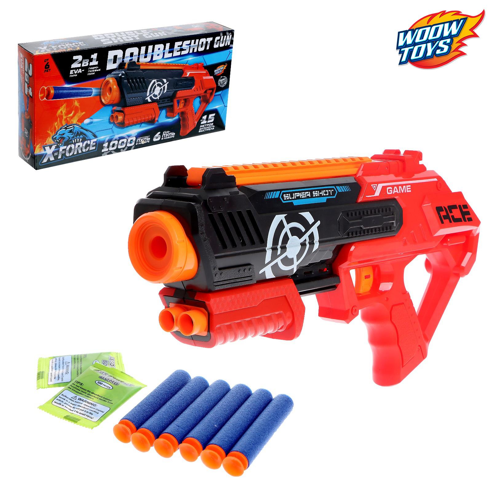 Бластер DOUBLESHOT GUN WOOW TOYS стреляет мягкими и гелевыми пулями - фото 1