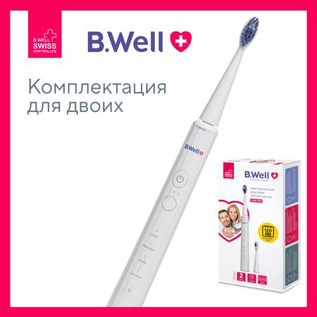 Зубные щётки B.Well Med-870 белая