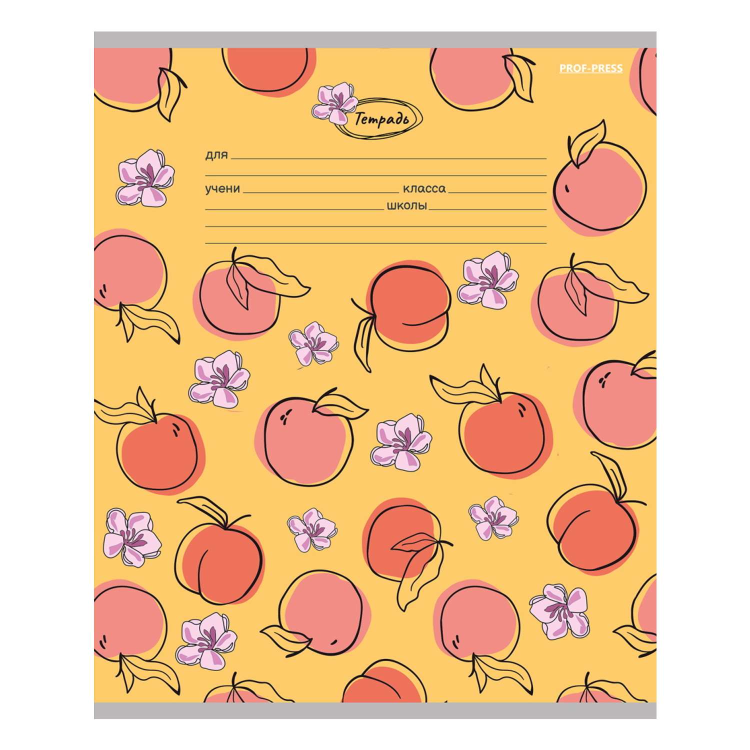 Тетради Prof Press Линия 18л. ягодки и цветы цветная мелованная обложка комплект 10 штук - фото 6