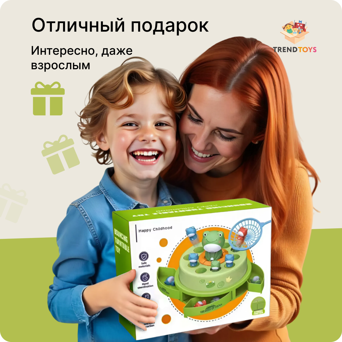 Настольная игра TrendToys Катапульта Поймай лягушку - фото 7