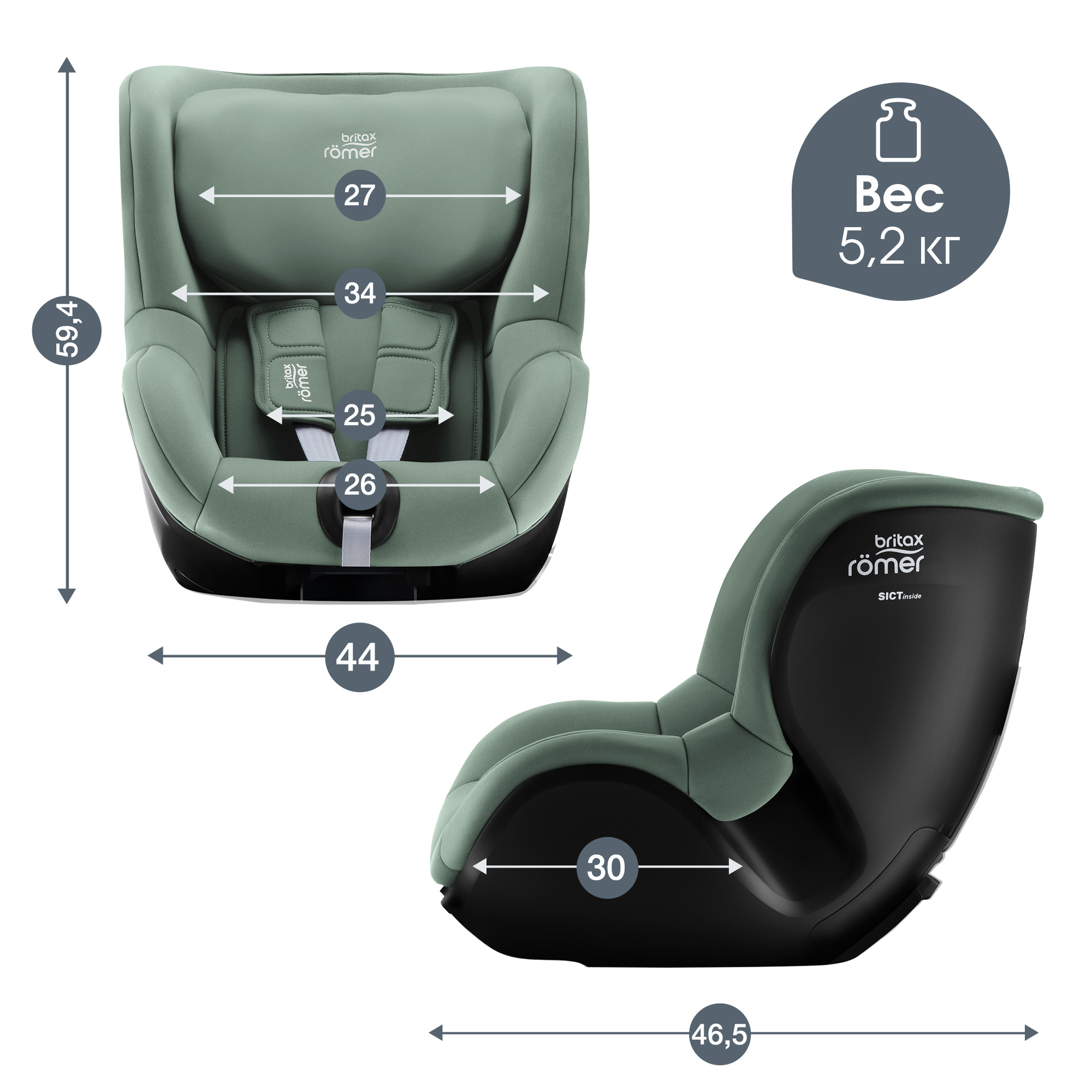 Автокресло Britax Roemer Dualfix 5Z Jade Green - фото 11